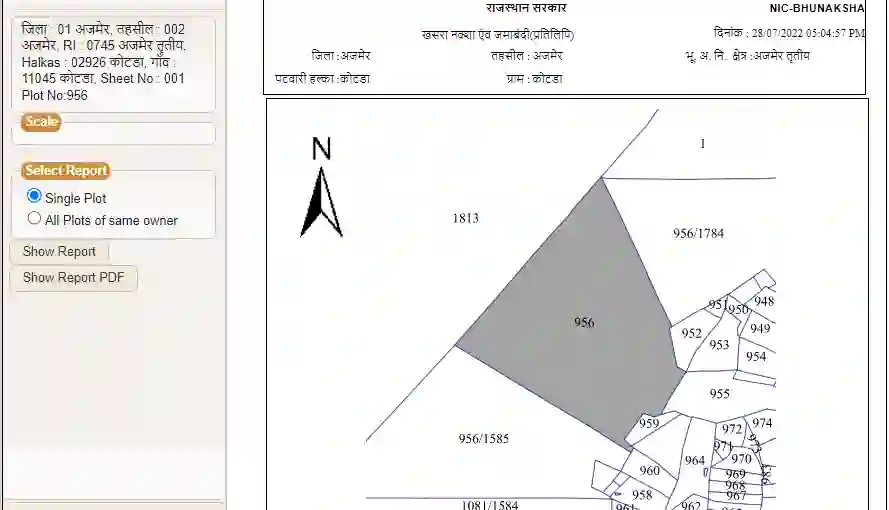 Bhu Naksha Rajasthan